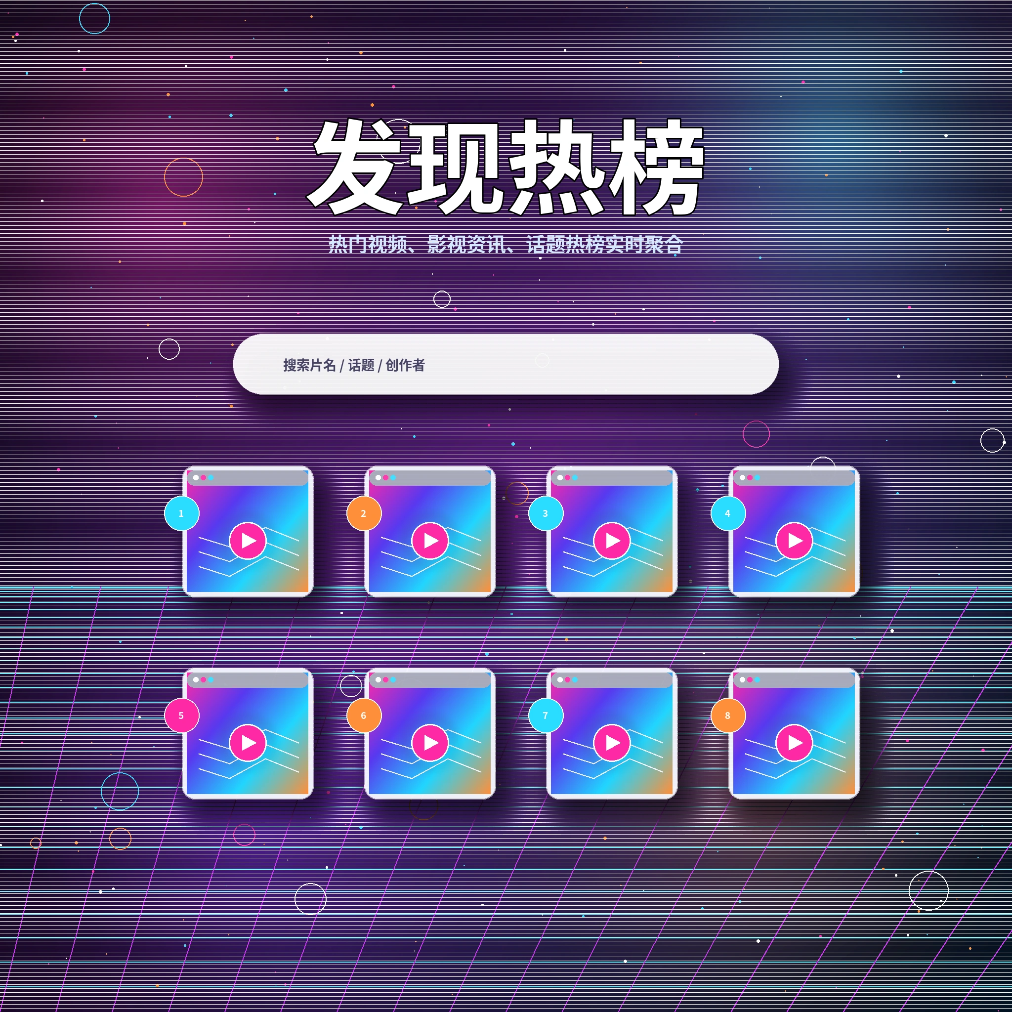 17c精选生活话题与兴趣内容